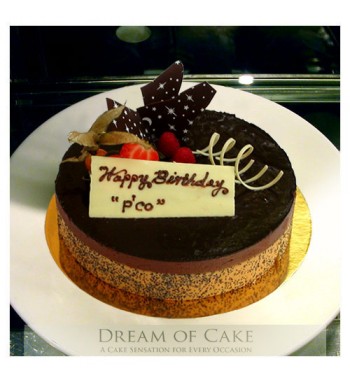 /285-399-thickbox/royal-chocolate-cake.jpg