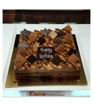 Royal Chocolate Crunchy Cake